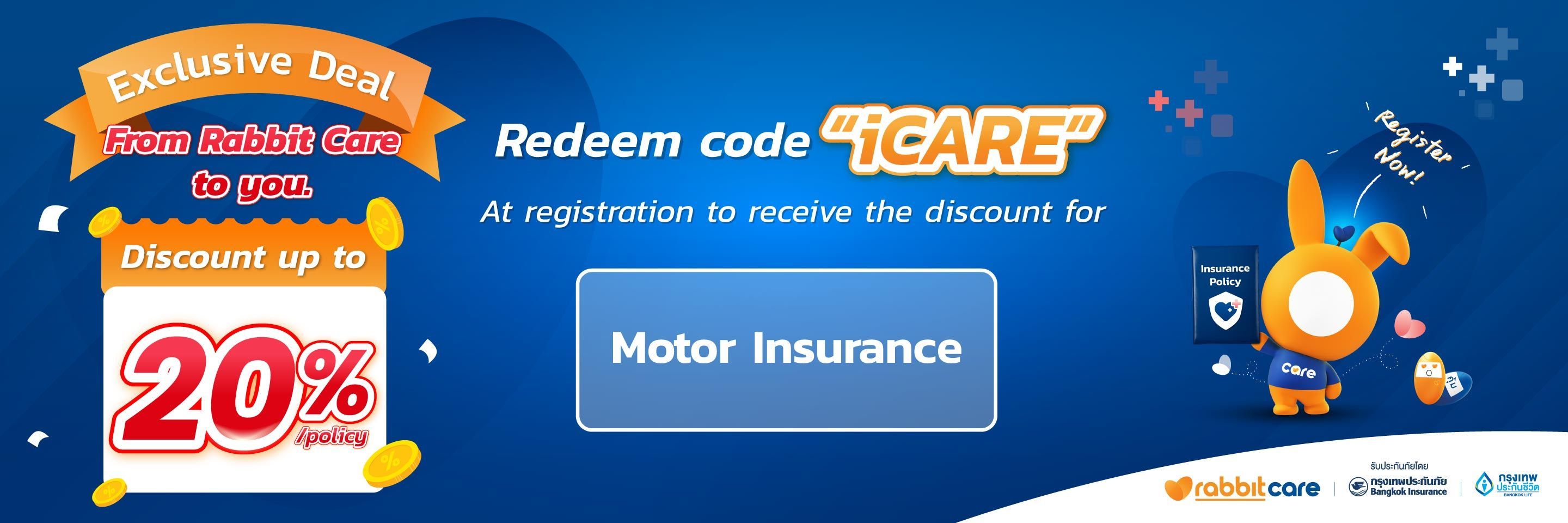 Exclusive Deal from RabbitCare